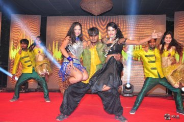 Jilla Movie Audio Launch